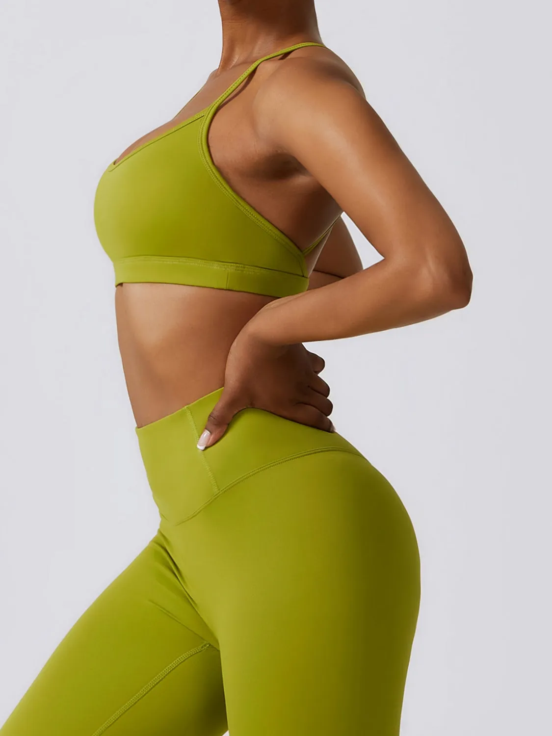 *APP EXCLUSIVE* Cropped Sports Bra