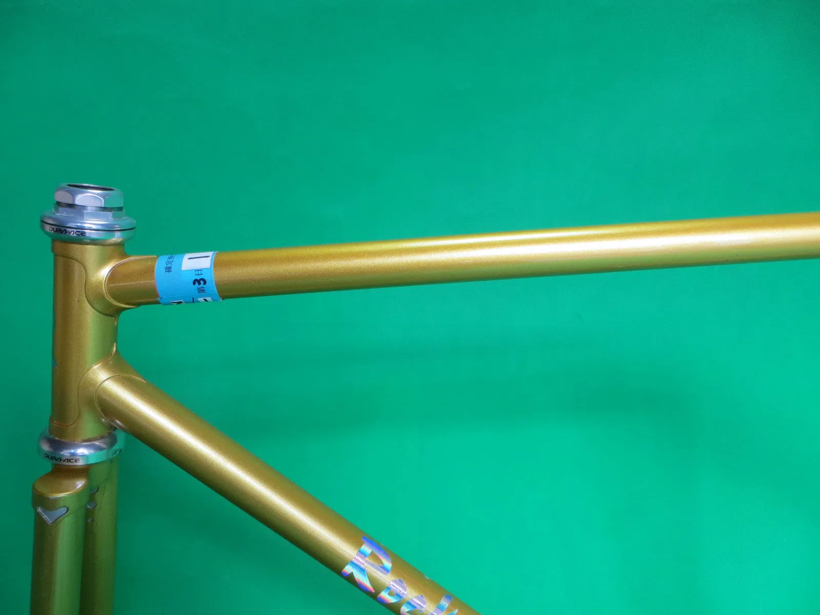 BOMBER PRO // gold // 49cm