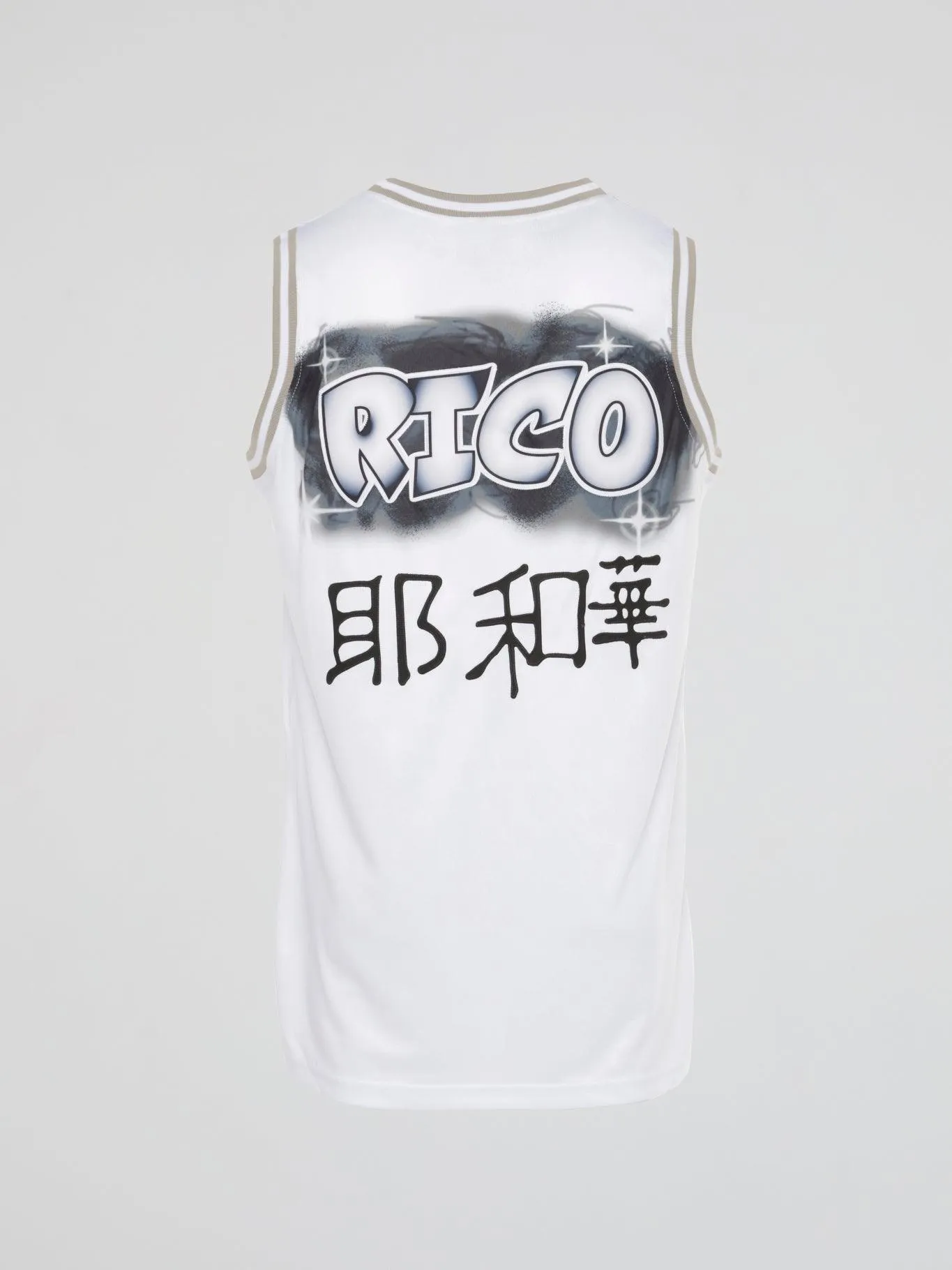 Headgear - Paid In Full Rico Airbrush Basketball Jersey